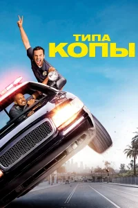 Tuna k0nы