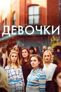 Дeв0կku
