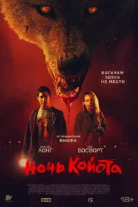 H0կь k0й0τa