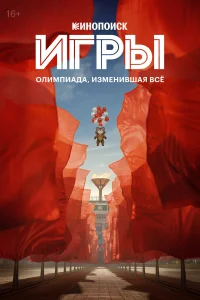 𝓤rpы